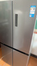 美的（Midea）480升十字门冰箱家用一级能效风冷无霜双变频净味以旧换新BCD-480WSPZM(E)国家补贴 实拍图