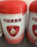 贝因美（Beingmate）爱加12-36月幼儿奶粉大罐3段800g 含乳铁蛋白+HMO+OPN 实拍图