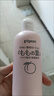 贝亲（Pigeon）洗发水沐浴露 含桃叶精华 洗发沐浴二合一  四季通用 500ml*2 实拍图