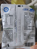 花园袋装利乐枕纯牛奶新疆原生奶净含量 200g*20包整箱送礼礼盒装 实拍图