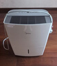 美的（Midea）小杏芙18升除湿机 40㎡梅雨季家用抽湿机 轻音万向轮 卧室卫生间抽湿器 智能除湿器CF18BD/N7-DF3 实拍图