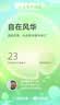 泸州老窖特曲 老字号第十代 浓香型 白酒 52度500ml*2瓶*3盒瓶传承整箱 实拍图