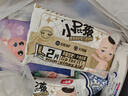 贝因美小屁孩纸尿裤透气轻柔婴儿尿不湿尿布 新老包装随机发货 【试用装】纸尿裤L码/6片 实拍图
