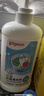 贝亲（Pigeon）奶瓶清洗剂 婴儿专用 奶嘴玩具果蔬清洁1300ml 囤货装 PL156 实拍图