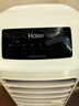 海尔（Haier） 空调扇冷风扇加湿制冷机单冷风机无叶风扇制冷气扇家用客厅卧室节能制冷器冷气机小空调 【强效制冷+摆风加湿】机械款HFL-LG1822 实拍图