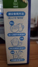 雀巢（Nestle）混合味麦片432g进口儿童零食迷你装麦片108g*4件即食全谷物 实拍图