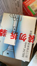 西门子（SIEMENS）插座面板套装  斜五孔10只量贩装 86型暗装错位二三插 致典雅白色 实拍图