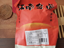 沈万三酱猪肘子800g 苏州特产万三蹄髈预制菜熟食腊味节日送礼即食 实拍图