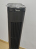 美的（Midea）【语音智能】家用空调扇冷风扇 负离子净化静音落地冷风机水冷塔扇冷气扇 强力制冷小空调ACA10TJR 实拍图