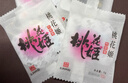 东阿阿胶桃花姬阿胶糕180g*2礼盒装即食阿胶端午节送长辈礼物礼品女营养品 实拍图