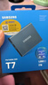 三星（SAMSUNG）1TB Type-c USB 3.2 移动固态硬盘（PSSD） T7 灰色 NVMe读速1050MB/s 手机直连 Mac mini外接 实拍图