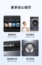 美的（Midea）【性价比标杆】55L嵌入式微蒸烤炸一体机10英寸大彩屏 多功能蒸烤箱 空气炸GC5支持鸿蒙智联 实拍图