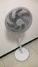 艾美特（AIRMATE）【超级单品】七叶家用大风力落地扇电风扇台式桌面空气循环小风扇大角度摇头节能台立两用电扇 X97 实拍图