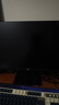 泰坦军团 27英寸 2K 升级235Hz HDR500nit高亮版 硬件低蓝光 专业电竞调校 出厂校色 三角洲显示器P2710R2+ 实拍图