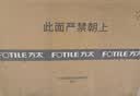 方太【新品18升蝶翼M2Max零冷水】燃气热水器 水伺服恒温 一级静音 免辅材 18M2Max 实拍图