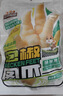 三只松鼠泡椒凤爪山椒味500g20袋鸡爪鸡肉高蛋白追剧必备休闲卤味零食 实拍图