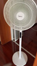 美的（Midea）【幸运草安睡1S】一级能效直流变频声控电风扇家用遥控卧室静音落地扇台式桌面抗菌大风力转页扇 实拍图