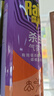 雷达（Raid）杀虫剂喷雾 550ml*2瓶 香甜橙花香型家用室内杀蟑 杀虫气雾剂 实拍图