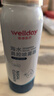 维德（WELLDAY）高渗洗鼻腔喷雾海盐水喷鼻洗鼻器成人儿童鼻炎洗鼻盐水100ml*3 实拍图