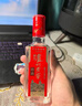 泸州老窖 六年窖头曲 浓香型白酒 38度500ml*6瓶 整箱装 实拍图