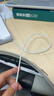 Apple/苹果 type-c转lightning闪电充电线-1米 手机数据线 旗舰店原装苹果iPhone 14 Pro Max快充线 实拍图