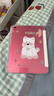 Apple/苹果 iPad 11英寸 A16芯片2025年款 平板电脑 (256GB WLAN版/学习办公娱乐)粉色 实拍图