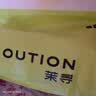 茉寻【露思同款】手套防晒衣夏季透气冰钛原纱冰丝凉感外套户外防晒服 实拍图