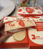 秋田满满有机蝴蝶面160g 宝宝面条1-3岁婴幼儿辅食儿童钙铁锌早餐面联名款 实拍图