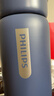 飞利浦 (PHILIPS)烧水杯便携式烧水壶电热水杯恒温杯加热水杯旅行烧水壶电热水壶保温杯加热杯三代 0.42L 全新升级【恒温】烧水杯 深蓝色 实拍图