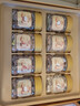 百草味纯坚果礼盒1300g/8罐 高端罐装坚果开心果零食【清仓效期26.8】 实拍图