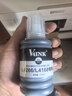 V4INK适用爱普生L4266墨水 专用墨水 四色L4268打印机L4168墨水L4158 L4166墨盒L4267 L4269墨仓式小白学习打印机 实拍图