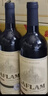西夫拉姆红酒 酒堡3年树龄赤霞珠 干红葡萄酒 750ml*6瓶 整箱装 热门商品 实拍图