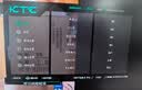 KTC27英寸2K高清144Hz显示器 高亮护眼 低蓝光 HDMI接口 家用笔记本外接办公液晶电脑显示屏H27D9S 实拍图