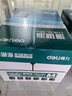 得力（deli）珊瑚海A4打印纸 80g500张*8包一箱 双面使用 加厚复印纸 整箱4000张7351【销冠系列】 实拍图