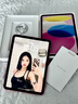 Apple/苹果 iPad 11英寸 A16芯片2025年款 平板电脑 (128GB WLAN版/学习办公娱乐)粉色 实拍图
