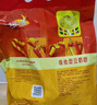 维维豆奶粉320g/袋营养早餐速溶即食冲饮代餐非转基因大豆 速溶即食 实拍图