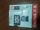 闪迪（SanDisk）128GB TF（MicroSD）4K内存卡 行车记录仪 监控摄像头专用 循环录制10,000小时 高耐用存储卡 实拍图