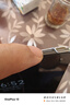 HUAWEI MatePad Mini 支持教育优惠 华为平板电脑小平板大手机 SIM卡版可通话移动办公12+256GB 曜石黑 实拍图