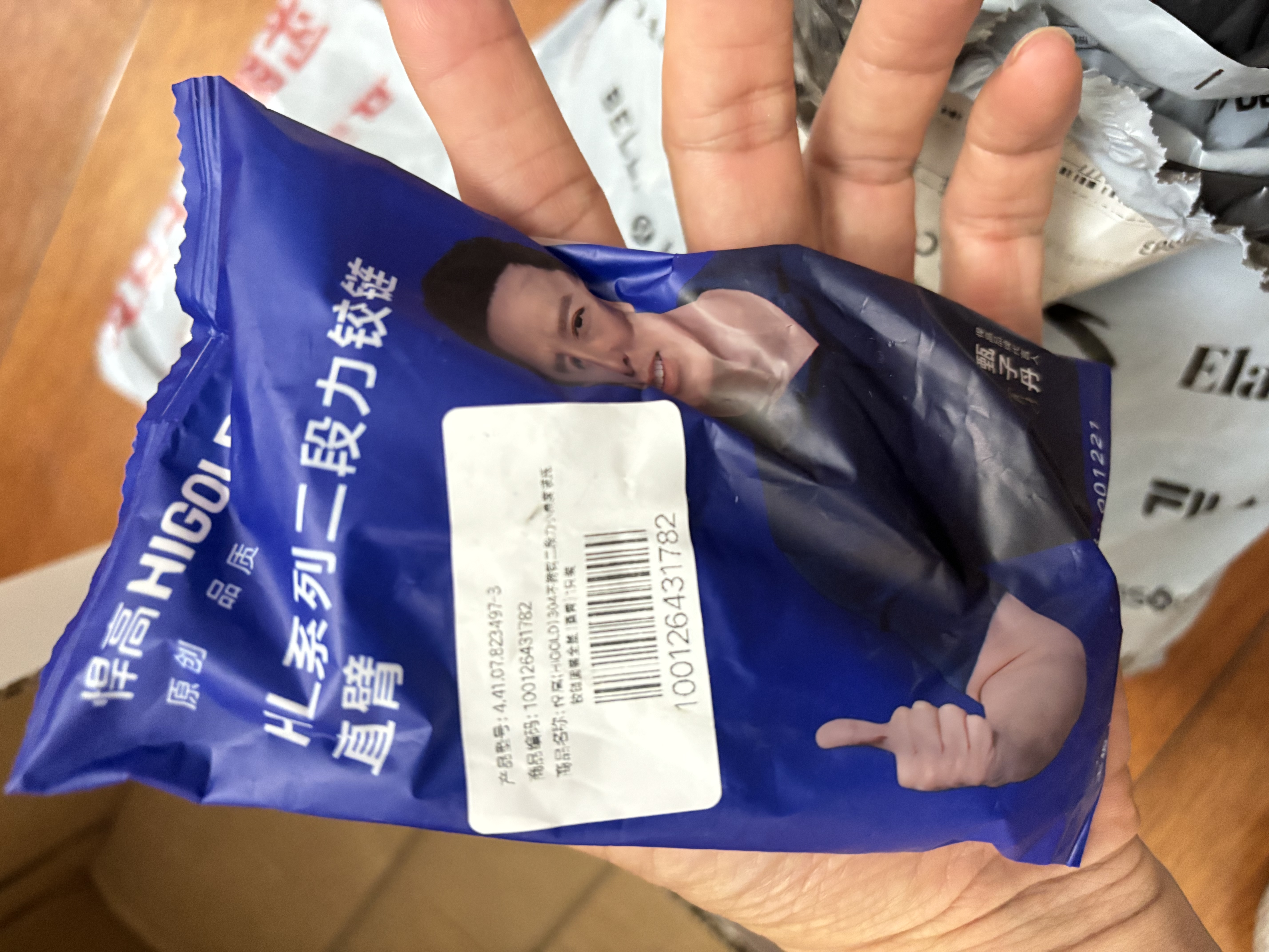 悍高（HIGOLD）304不锈钢二段力小角度液压铰链固装全盖（直臂）1只装静音 实拍图