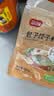 富昌 包子饺子料100g 调味料炒菜调馅拌馅调料调料粉 实拍图