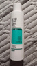 玉泽（Dr.Yu）净颜控油爽肤水200ml（平衡油脂清爽控油补水保湿痘肌收缩毛孔） 实拍图
