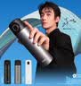 膳魔师（THERMOS）智能保温杯470ml男女士高档水杯子伴手礼生日礼物TEEA新锐白 实拍图