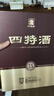 四特酒十五年 特香型白酒 15年高端礼盒装礼品 52度 550mL 4盒 整箱装 实拍图