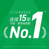 AXE斧头牌柠檬护肤洗洁精1.18kg*3瓶7.08斤家庭装 可洗果蔬不伤手 实拍图