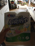 心相印【樊振东推荐】厨房用纸卷纸75节*8卷纸巾食品接触级 懒人抹布 实拍图