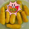 爷爷的农场有机婴幼儿贝壳面200g 宝宝辅食婴儿面条儿童早餐钙铁锌6-12个月 实拍图