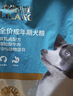 力狼（LILANG）狗粮 e族泰迪金毛拉布拉多边牧小型中大型通用成犬粮2.5kg5斤 实拍图