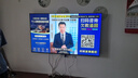 Vidda海信电视65英寸 R65 【价保618】一级能效 144Hz高刷 智慧屏 4K智能 液晶游戏平板电视机65V1Q-R 实拍图