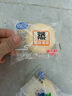 港荣蒸蛋糕纯鸡蛋原味900g早餐面包零食糕点蛋糕甜品下午茶端午节礼品 实拍图
