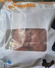 伊明食品进口原切牛瘦肉3斤 清真生鲜牛肉炖煮食材 鲜嫩不柴 实拍图